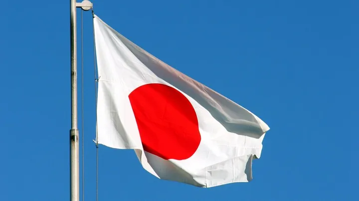 The flag of Japan flying