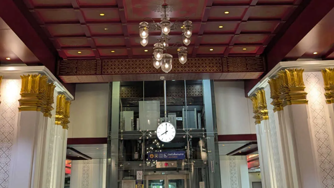 A fancy metro station slightly off centre