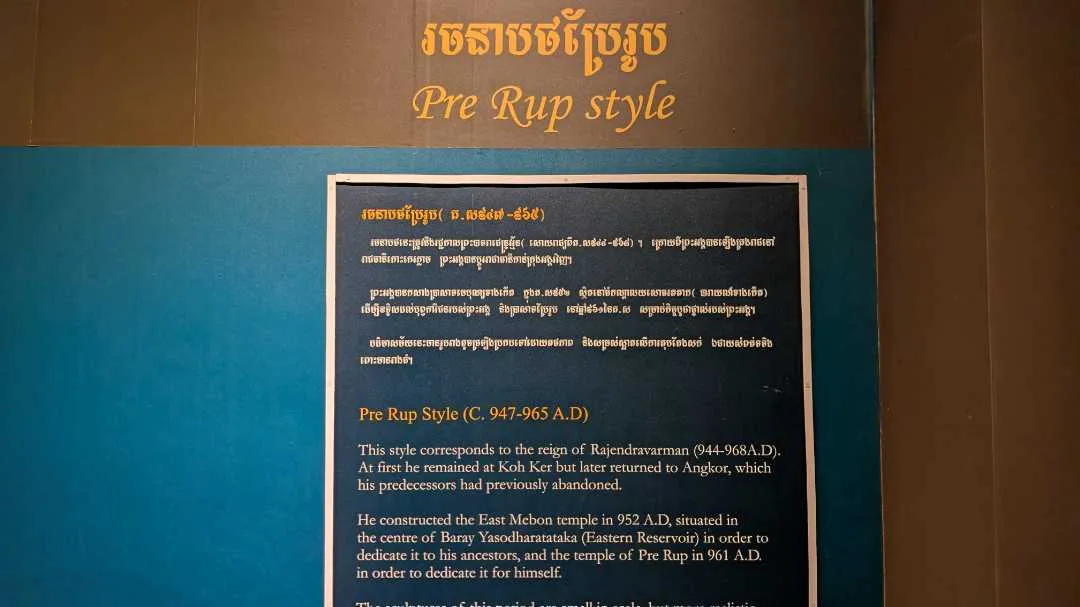 A sign with information about the Khmer Pre Rup era