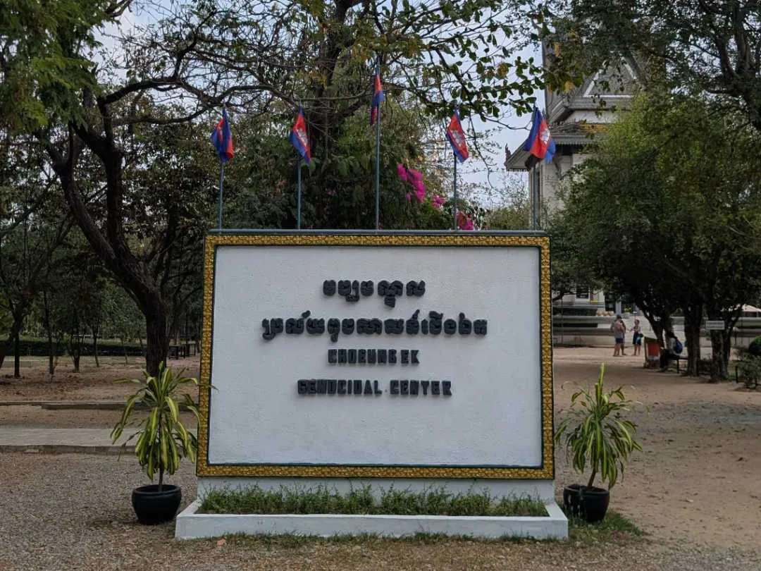 A plaque at the Choeung Ek Killing fields
